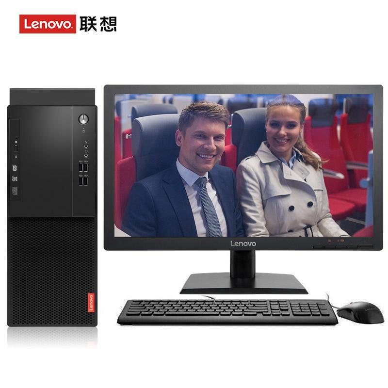 多人操逼视频联想（Lenovo）启天M415 台式电脑 I5-7500 8G 1T 21.5寸显示器 DVD刻录 WIN7 硬盘隔离...